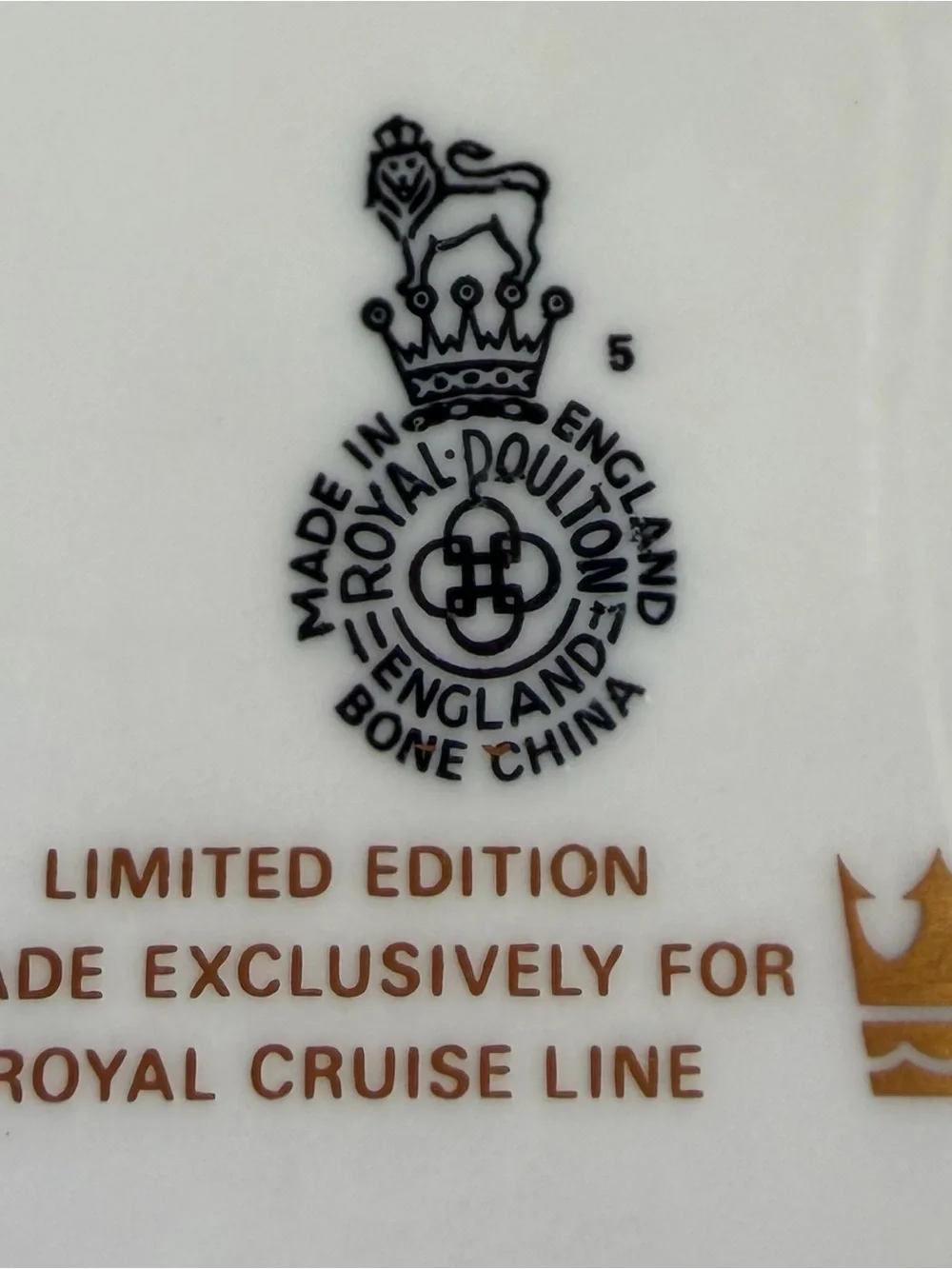 Royal Cruise Line individual butter dish, condiment dish, or small serving dish